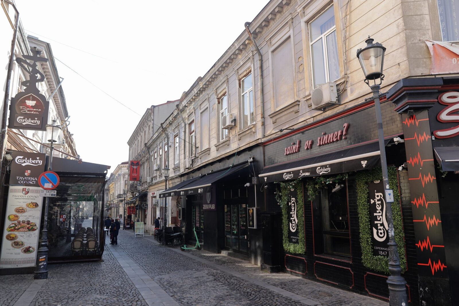 Primăria Capitalei pregătește o modernizare radicală a sistemului de supraveghere video în centrul istoric al Bucureștiului, o inițiativă menită să sporească siguranța publică și să protejeze patrimoniul cultural al orașului