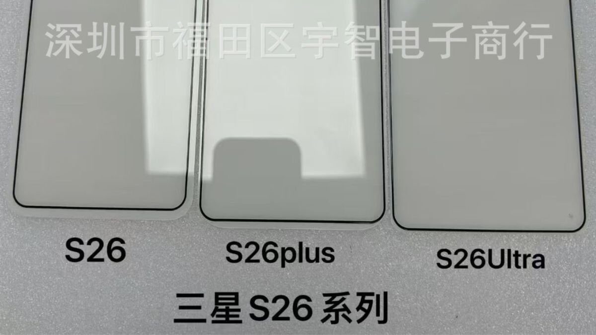 În ultima săptămână, trei noi smartphone-uri Samsung au fost confirmate pe certificatul TUV, dezvăluind detalii despre capacitatea bateriei și specificațiile de încărcare în regim cablat
