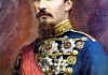 alexandru-ioan-cuza.jpg - StirileCorecte