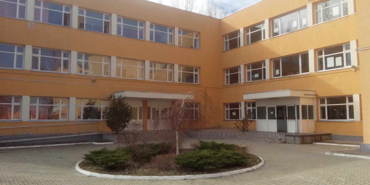 scoala-5.jpg - StirileCorecte