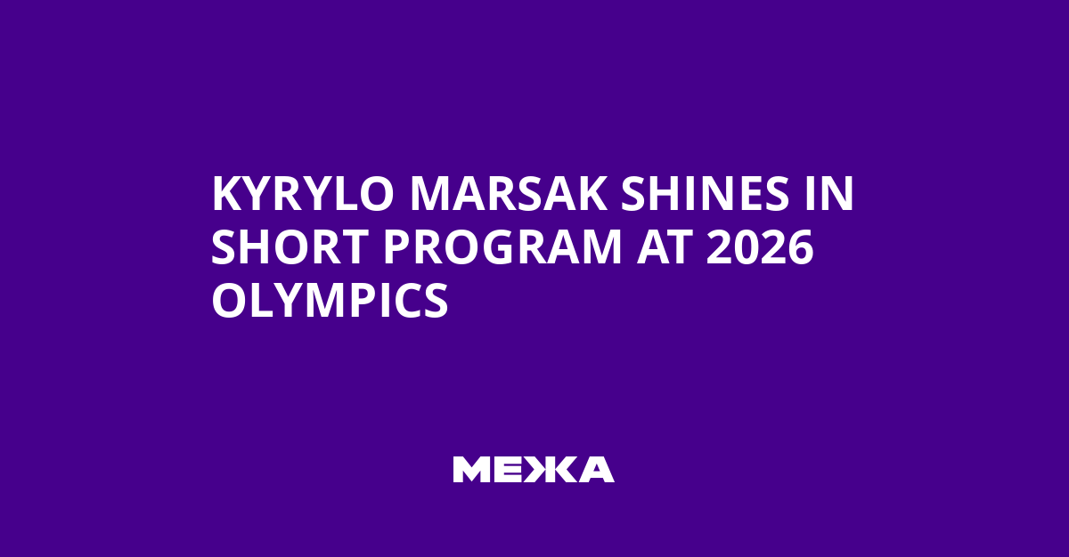 Kyrylo Marsak strălucește în programul scurt la JO 2026