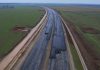 Autostrada-A0-Nord-lotul-3.jpg - StirileCorecte