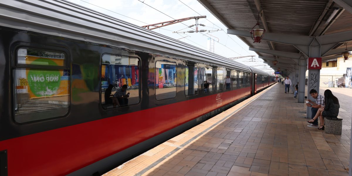 ID264171_INQUAM_Photos_George_Calin-1.jpg - StirileCorecte