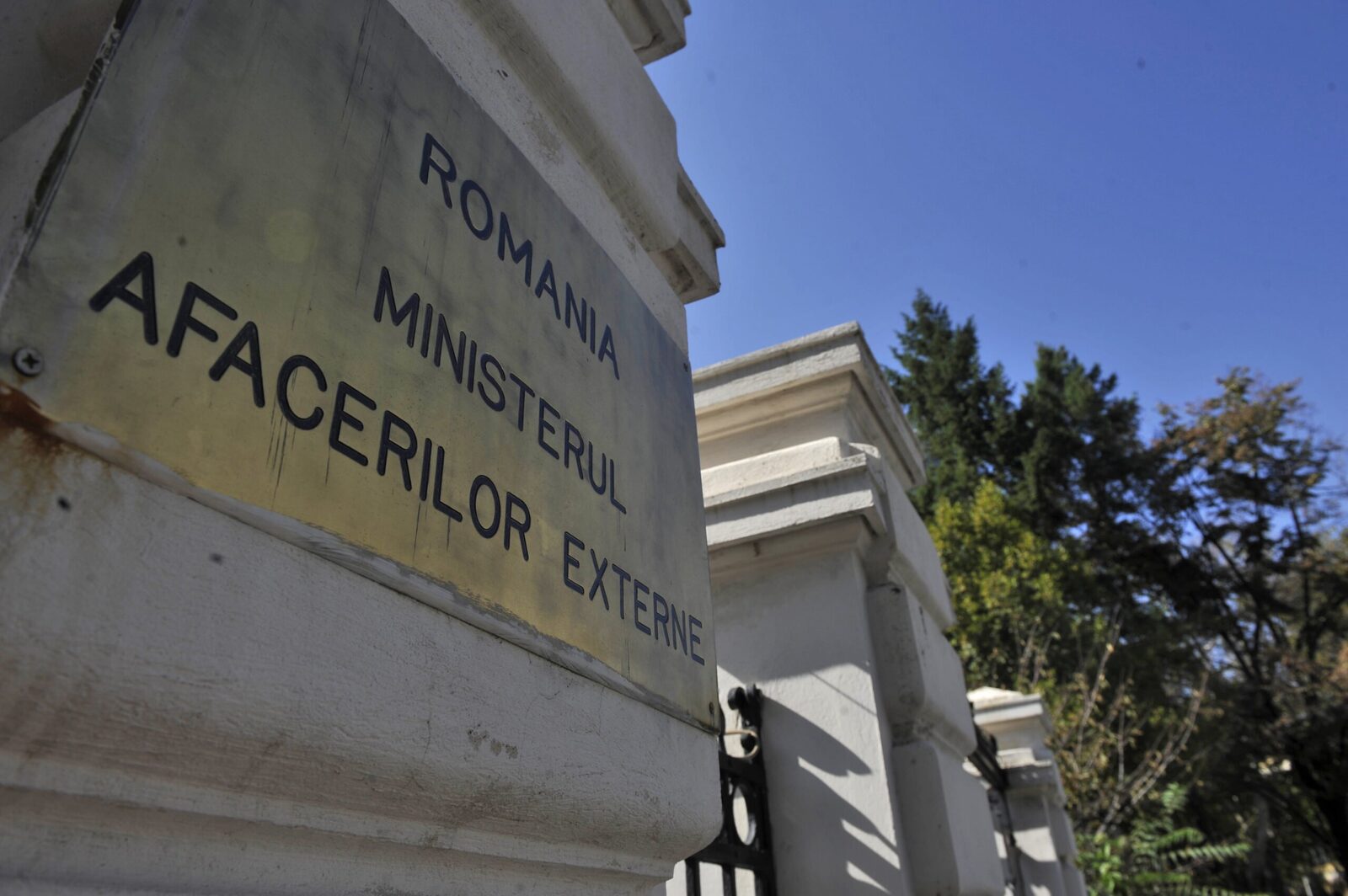 Conflictul din Orientul Mijlociu continuă: România monitorizează situația cetățenilor săi Ministerul Afacerilor Externe (MAE) monitorizează evoluția conflictului din Orientul Mijlociu și starea cetățenilor români aflați în regiune