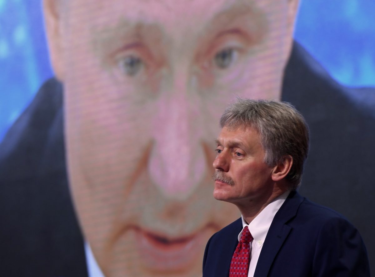 Kremlinul: Rusia își va urmări interesele în conflictul SUA-Israel-Iran Kremlinul a transmis joi că nu se consideră parte a conflictului dintre Statele Unite ale Americii și Israel, pe de o parte și Iran, pe de altă parte