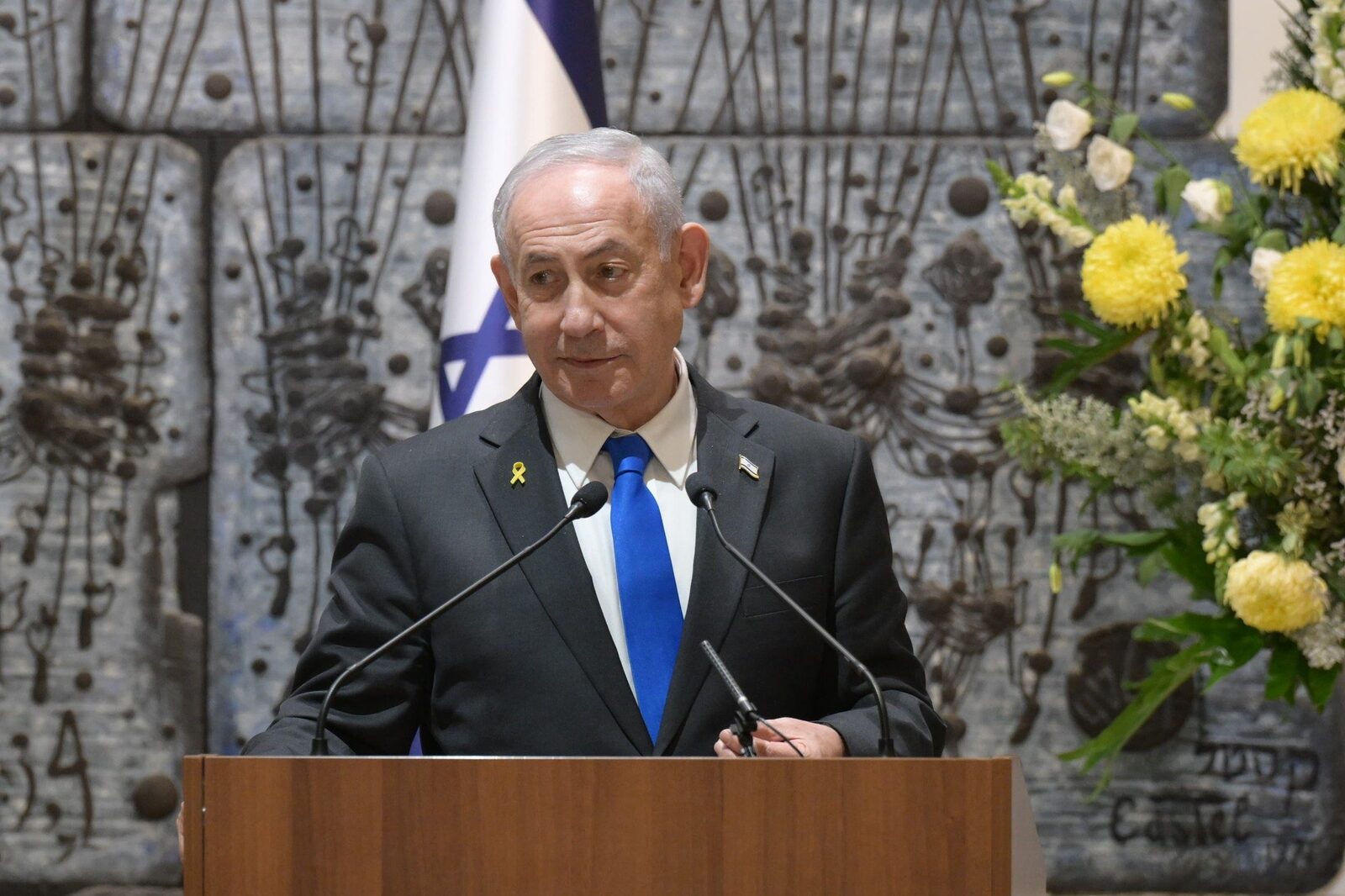 Netanyahu promite intensificarea atacurilor asupra Teheranului Premierul israelian Benjamin Netanyahu a anunțat duminică că loviturile împotriva Teheranului se vor intensifica în zilele următoare, în a doua zi a ofensivei militare israeliano-americane împotriva Iranului