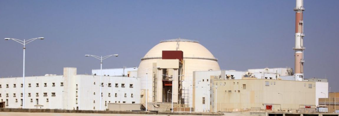 Iranul acuză un nou atac asupra centralei nucleare de la Bushehr, al treilea în doar zece zile, a anunțat sâmbătă Agenția Internațională pentru Energie Atomică (AIEA)