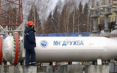 UE amână interzicerea petrolului rusesc, pe fondul tensiunilor din Orientul Mijlociu Comisia Europeană a decis să amâne prezentarea unei propuneri legislative menită să interzică permanent importurile de petrol rusesc în Uniunea Europeană