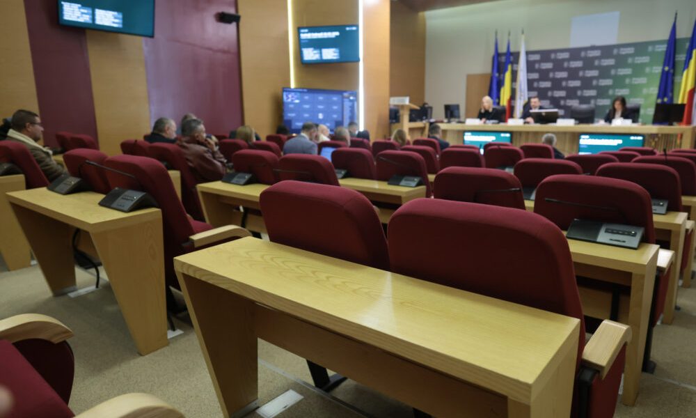 Ședința CGMB, amânată de consilierii PSD Consilierii generali ai Partidului Social Democrat (PSD) au decis să amâne ședința extraordinară a Consiliului General al Municipiului București (CGMB), programată inițial pentru 10 martie