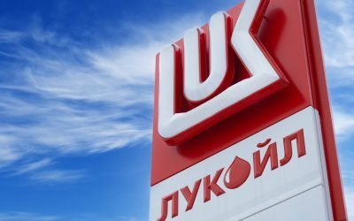 Aprobarea SUA întârzie vânzarea activelor Lukoil din România către un fond american Ministrul Energiei, Bogdan Ivan, a anunțat că vânzarea activelor Lukoil din România către compania americană Carlyle este întârziată, așteptându-se încă aprobarea Departamentului pentru Comerț al SUA