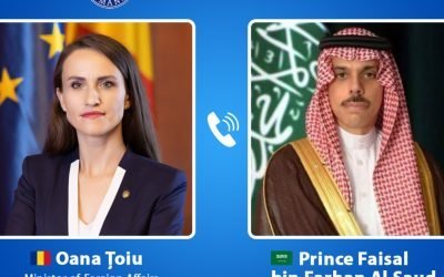 Oana Țoiu a discutat cu omologul din Oman despre românii blocați și zboruri de repatriere Ministrul Afacerilor Externe, Oana Țoiu, a discutat cu ministrul de Externe al Omanului, Sayyid Badr bin Hamad Al Busaidi, despre situația turiștilor români blocați în Muscat și Salalah din cauza perturbărilor de trafic aerian