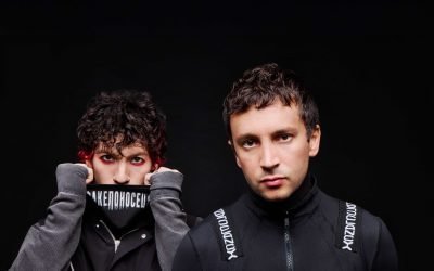 Electric Castle 2026 își dezvăluie afișul: The Cure, twenty one pilots și Keanu Reeves, printre capetele de afiș Festivalul Electric Castle, unul dintre cele mai mari evenimente muzicale din România, a anunțat lineup-ul complet pentru ediția din 2026