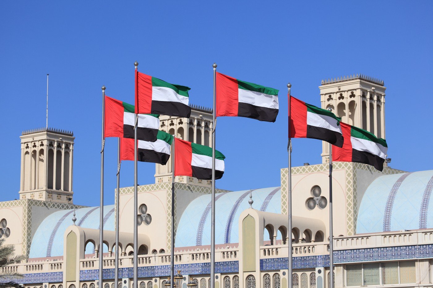 Ce este un emirat? Câte sunt în Emiratele Arabe Unite?