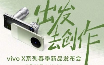 Vivo va lansa oficial modelele X300 Ultra și X300s pe 21 aprilie, conform informațiilor confirmate de companie și preluate de publicațiile de specialitate
