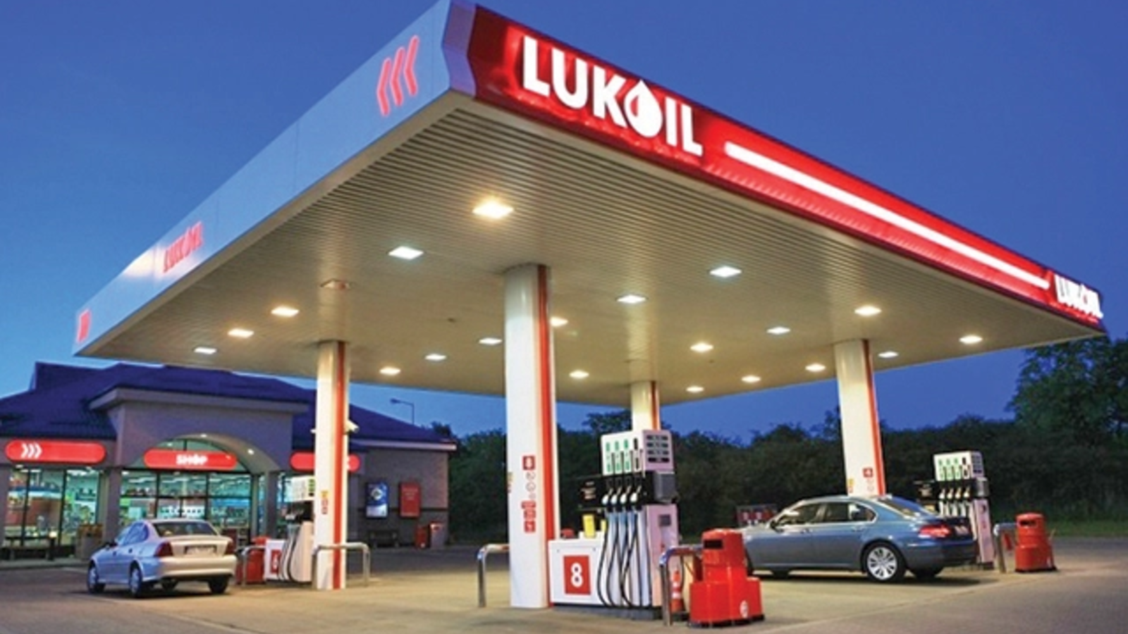 LUKOIL România așteaptă în continuare clarificări privind sancțiunile SUA Sancțiunile impuse de Statele Unite ale Americii (SUA) asupra gigantului petrolier rus LUKOIL, care deține active importante în România, au fost amânate din nou, prelungind incertitudinea asupra operațiunilor companiei în țara noastră