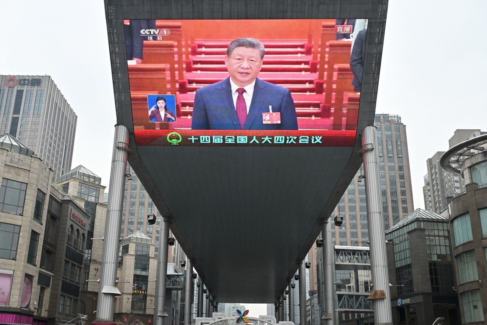 China își propune să devină lider mondial în tehnologie prin investiții masive în inteligența artificială (AI) și domenii inovatoare, conform unui nou plan guvernamental pe cinci ani