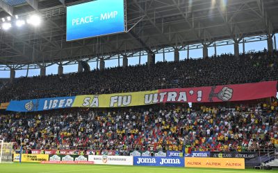 Modificările legislative privind drepturile suporterilor, blocate la Camera Deputaților Propunerile de modificare a Legii 4, care vizează drepturile suporterilor pe stadioane, au fost blocate la Camera Deputaților, conform declarațiilor lui Ciprian Paraschiv, inițiatorul acestor schimbări