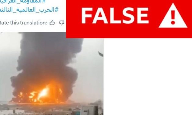 Dezinformarea în Era Conflictelor: Videoclipurile False Agită Apele Războiului Pe fondul tensiunilor din Orientul Mijlociu, platformele de socializare sunt inundate de videoclipuri care pretind să prezinte evenimente din conflict