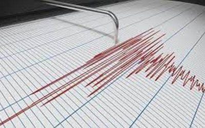 Cutremur devastator, magnitudine 7,7 în Japonia, pe 21 aprilie 2026