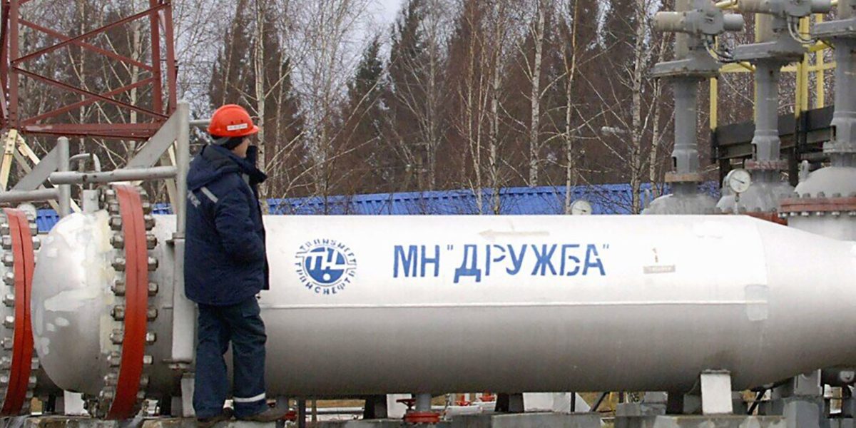 Rusia taie livrările de țiței kazah către Germania prin Drujba