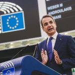 Grecia: Imunitatea a 13 deputați, ridicată pentru fraudă cu subvenții UE
