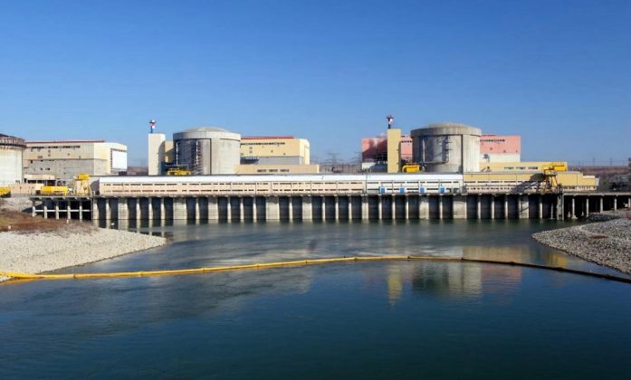 Nuclearelectrica, pas important: Studiu FEZABILITATE pentru extinderea capacității