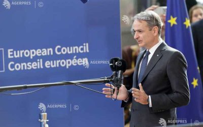 Premierul grec, KYRIAKOS MITSOTAKIS, cere Parchetului European (EPPO) acţiuni „fără întârziere” în cazul deputaților greci suspectați de fraudă cu fonduri europene