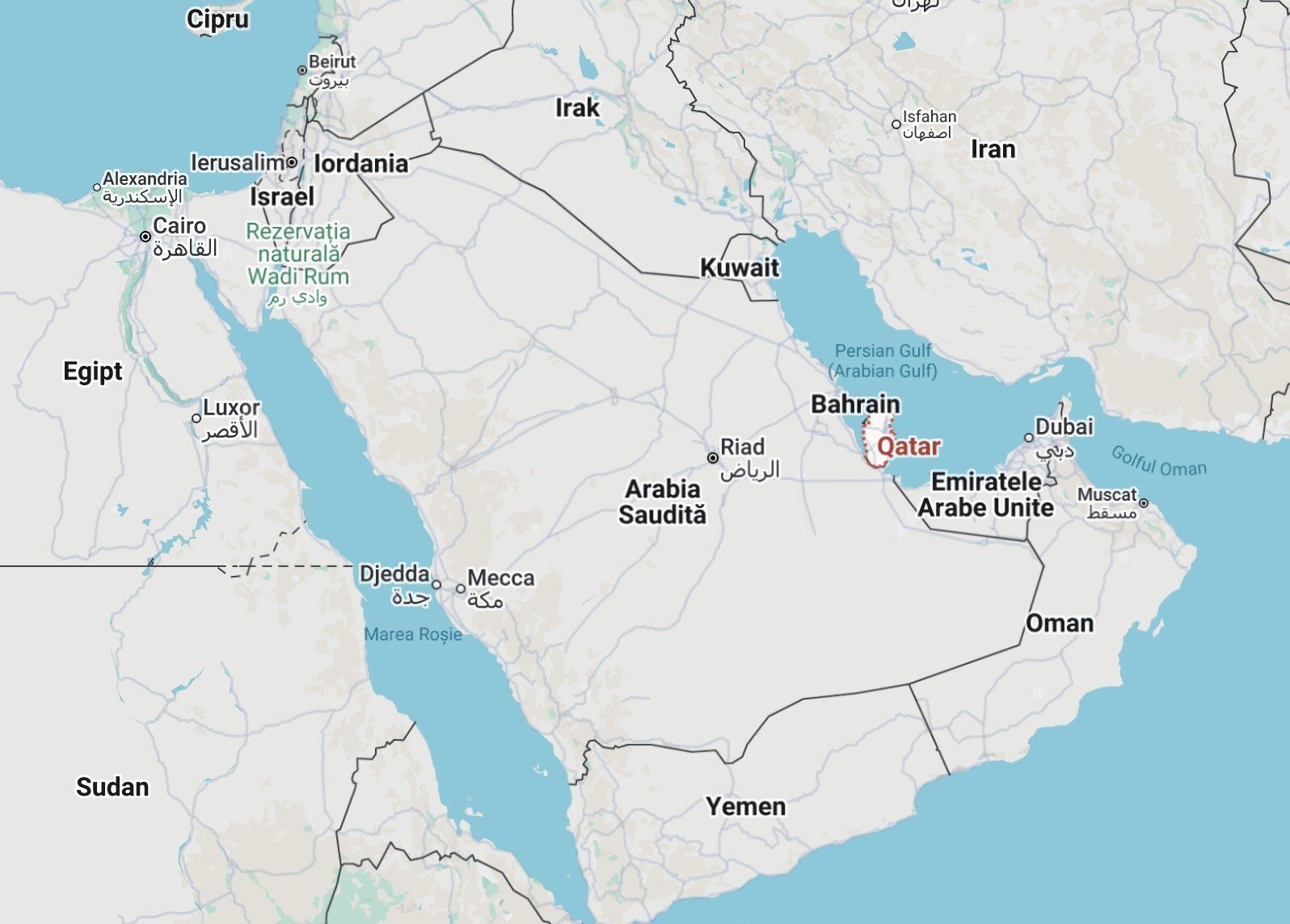 Qatarul revine în forță: Reluă total navigarea maritimă