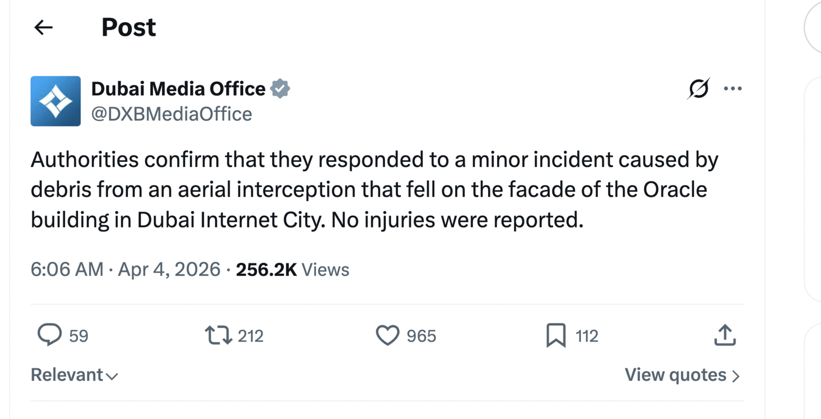 Rest de la o interceptare aeriană, prăpăd la sediul oracle din Dubai