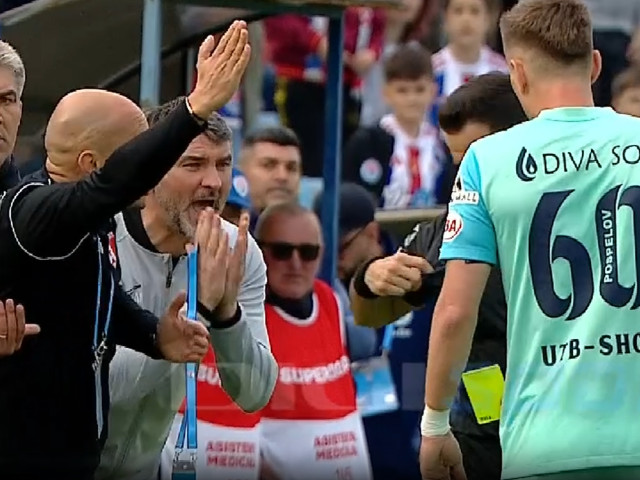 Scandal la Oțelul: Imagini explozive șochează fanii fotbalului!