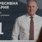 Bulgaria, ținta propagandei Moscovei înainte de alegeri