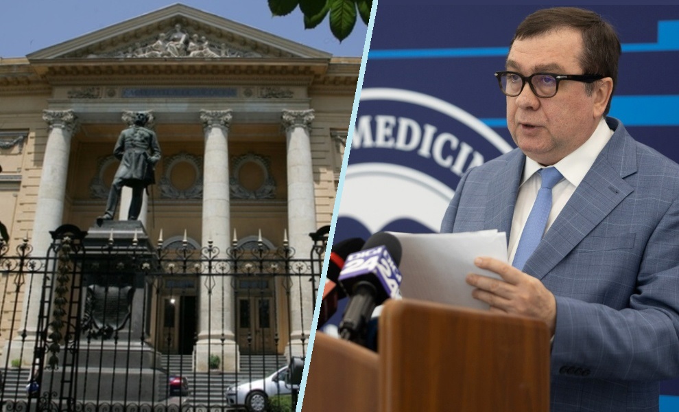 UMFCD, lider în clasamentul SCImago 2026: București, pe podiumul excelenței