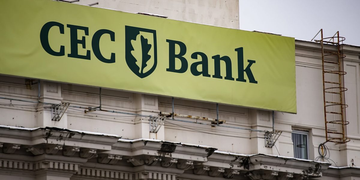 Exclusiv! Când băncile private au refuzat România. CEC a salvat agricultura