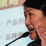 China: De la fabrică la averea de miliarde. Ascensiunea spectaculoasă a unei femei