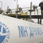 Ucraina reia miercuri transportul petrolului prin Drujba, anunță o sursă
