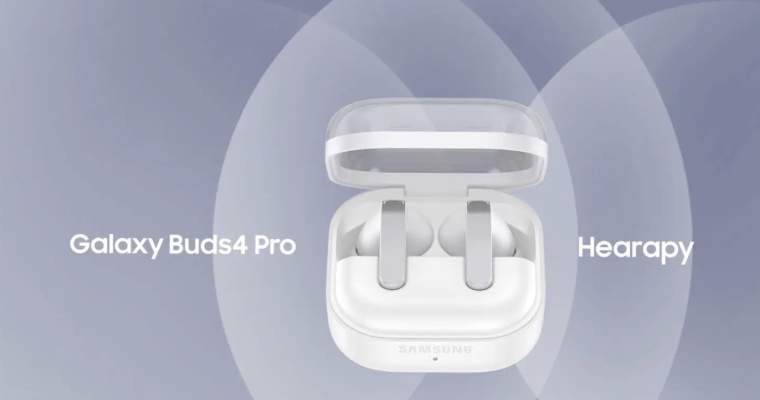 Aplicația samsung combate răul de mișcare prin sunet