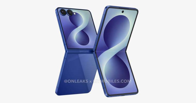 Balamaua revine: Detalii despre designul actualizat, în premieră