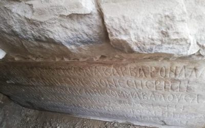 O inscripție greacă descoperită în Siria aprinde o dezbatere istorică O nouă descoperire arheologică în Siria reînvie o dezbatere de lungă durată despre amplasamentul vechiului Templu al Soarelui