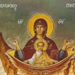 Vinerea Luminată 2026: Izvorul Tămăduirii aduce sănătate și noroc