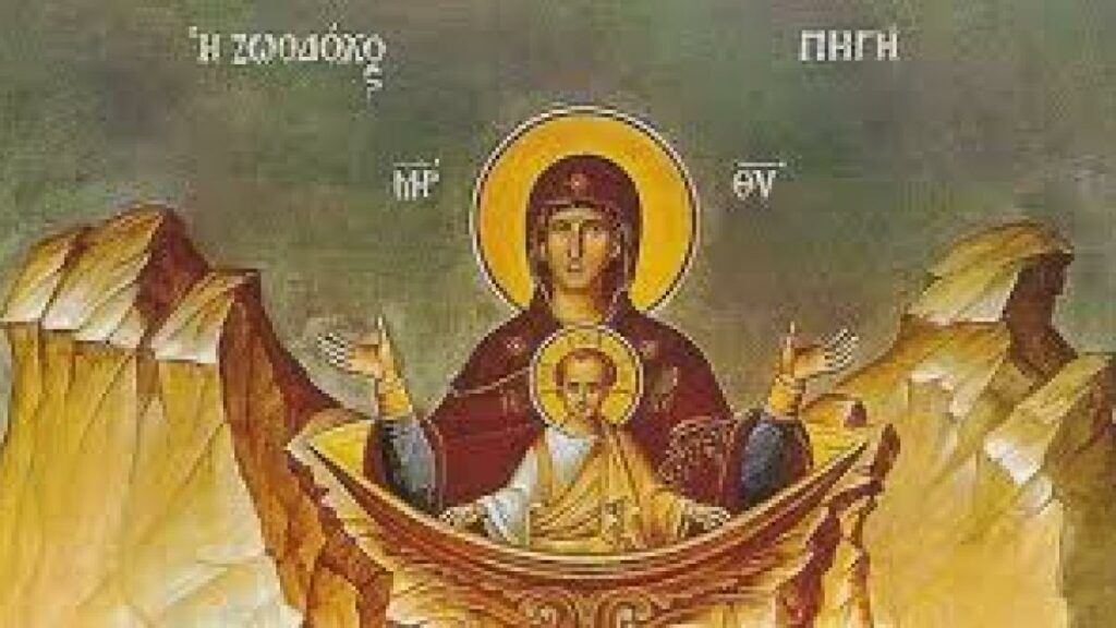 Vinerea Luminată 2026: Izvorul Tămăduirii aduce sănătate și noroc