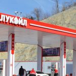 Trezoreria SUA amână vânzarea benzinăriilor Lukoil până în octombrie