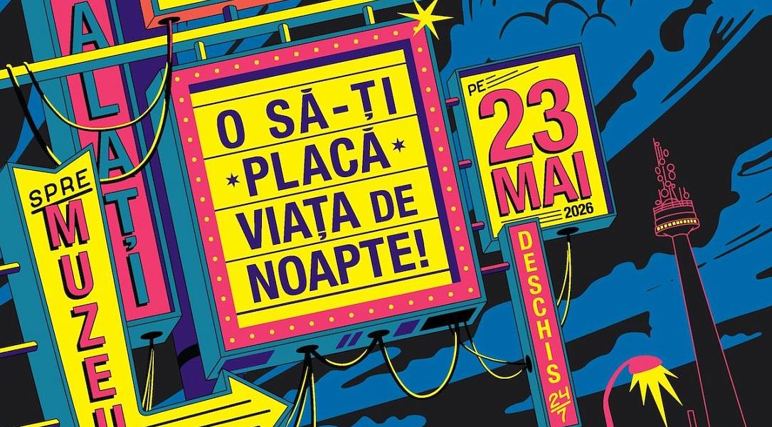 Galați, gazda ediției speciale a Nopții Muzeelor în România, în luna mai