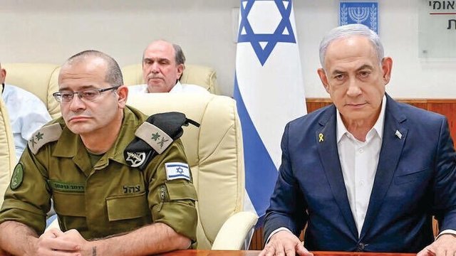 Generalul Gofman, rănit de Hamas, conduce Mossad-ul