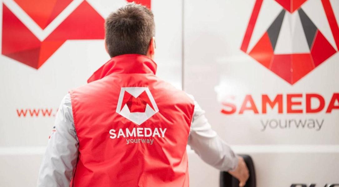 Consiliul Concurenței a Autorizat Achiziția Cargus de către Sameday, cu Condiții București – Consiliul Concurenței a aprobat, joi, preluarea companiei de curierat CARGUS de către SAMEDAY, deținută de platforma eMAG, dar cu o serie de condiții