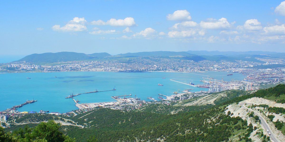 Ucraina lovește un terminal petrolier Șesharis din Rusia