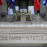 Monetăria, medalie pentru Centenarul Aviației Românești