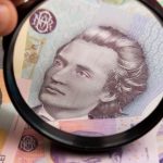 BNR lansează bancnotele 2026: Ce noutăți aduc ele