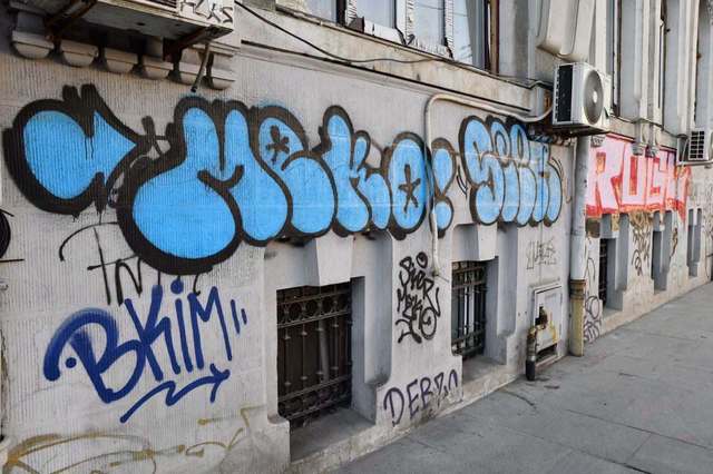 București: Măsură-șoc pentru graffiti! 80% din costuri, suportă Primăria