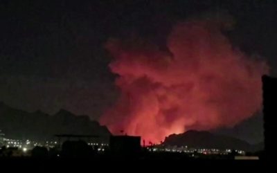 SUA atacă din nou Iranul: Bombe peste ținte strategice