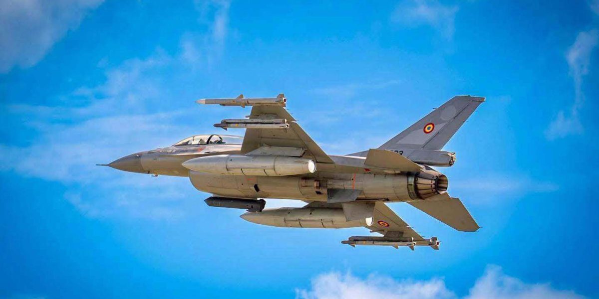 Dronă necunoscută a intrat în spațiul aerian al Bulgariei